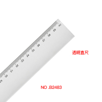 欧标(MATE-IST)B2483透明尺子 学生直尺40cm 塑料尺子 20把/包,15包/箱(单位:把)