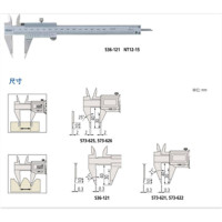 三丰 Mitutoyo 536-121 536系列尖爪型游标卡尺0-150 1个