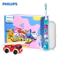 飞利浦(Philips)儿童电动牙刷HX6322/29KBP超级飞侠积木礼盒 充电式31000转/分钟声波震动式清洁牙刷