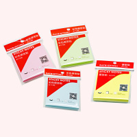 欧标(MATE-IST)A1101 便利签 76x76mm 100张 黄色 12本/包,36包/箱(单位:本)