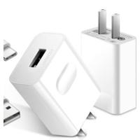 突破(TOP)语音门铃充电器