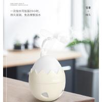品美 蛋壳加湿器 颜色随机