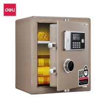 得力deli保险柜高45cm家用办公电子密码国标保险箱多功能LED面板金衣卫330352