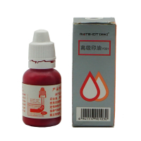 欧标(MATE-IST)Y001 财务印章原子印油高清晰快干印章油墨 30ml 红色 10瓶/盒,10盒/箱(单位:瓶)