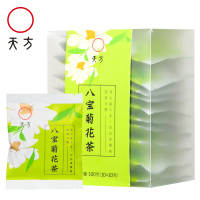 天方100g八宝菊花茶（10g*10包）