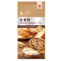 金像牌全麦粉1kg 高筋面粉 粗粮小麦粉含麦麸 硬红麦面包烘焙家用面粉