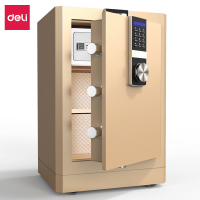 得力deli保险柜高62cm家用办公电子密码国标保险箱全钢防盗圣骑士33146