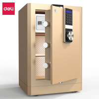 得力deli保险柜高62cm家用办公电子密码国标保险箱全钢防盗圣骑士331464
