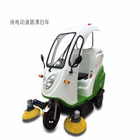 翱毓(aoyu)S13新品电动三轮扫地车 电动扫地洗地一体电动车 电动环卫垃圾保洁扫保车