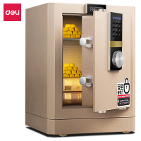 得力deli保险柜高52cm家用办公电子密码国标保险箱全钢防盗圣骑士3314510