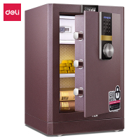 得力deli保险柜高62cm家用办公电子密码国标保险箱全钢防盗圣骑士33142