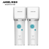 安吉尔(Angel)净水器即滤型超滤机 不插电 无废水 矿物质净水机J2622-UFB120