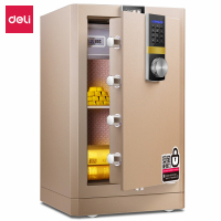 得力deli保险柜高72cm家用办公电子密码国标保险箱全钢防盗圣骑士331473