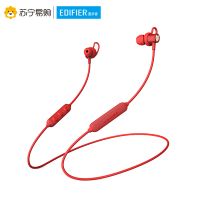 Edifier/漫步者 W281BT磁吸入耳式 无线运动蓝牙线控手机音乐耳机可通话华为小米通用耳麦 钢铁侠版