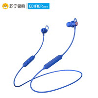 Edifier/漫步者 W281BT磁吸入耳式 无线运动蓝牙线控手机音乐耳机可通话华为小米通用耳麦 美国队长版