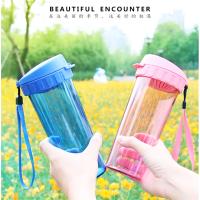 水杯便携塑料杯子500ml