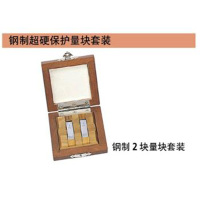 三丰 Mitutoyo三丰516-821Mitutoyo 516系列公制型超硬保护量块套装2块钢制516-821 1套