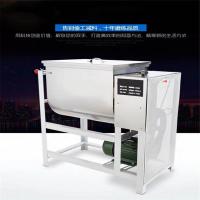 grossag 戴生SY25商用和面机