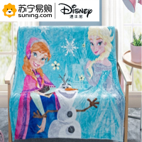 迪士尼(DISNEY)迪士尼冰雪奇缘云毯90*110cm单层