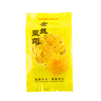 木翔 金丝皇菊 优选金丝皇菊 一袋装(T)