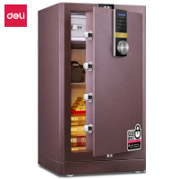 得力deli保险柜高82cm家用办公电子密码国标保险箱全钢防盗圣骑士33144