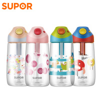苏泊尔BB杯塑料杯·Kids-X系列550ml 颜色随机配送