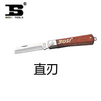 波斯电工刀 BS303181/把