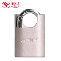 玥玛740-274C 空转防盗挂锁