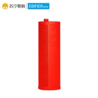 Edifier/漫步者 M300 便携式一体机其他声道蓝牙音箱迷你无线低音炮手机户外骑行小音响 红色