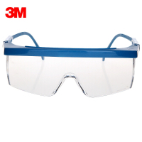 3M 1711 蓝边框防护眼镜护目镜 1幅