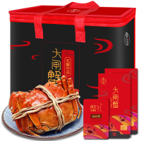[礼券] 隆上记大闸蟹礼券2888型 公蟹5.0两/只 母蟹4.0两/只 4对8只螃蟹 海鲜水产