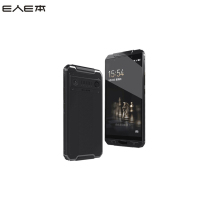 E人E本 5.5英寸商务手写平板电脑 加密手机 S1 (1.95GHz+1.4GHz 6G 64G)