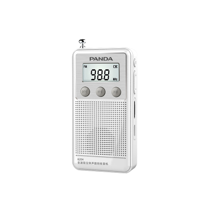 PANDA/熊猫6204立体声多波段插卡收音机小型便携新款充电老人广播 白色