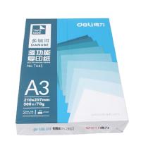得力(deli) 7445多瑙河复印纸(A3-70g-4包/箱) 宁选