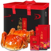 [礼券] 隆上记大闸蟹礼券1888型 公蟹4.0两/只 母蟹3.0两/只 4对8只螃蟹 海鲜水产