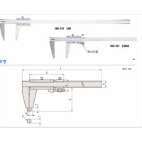 三丰 Mitutoyo 160-113 160系列带圆弧刃量爪和微动装置卡尺0-2000 带微动装置 1个