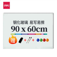 得力(deli)挂式白板90*60cm磁性钢化玻璃白板 写字板黑板8735