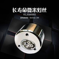 CFK长寿命微米灯丝XS_03A0005 6只/盒