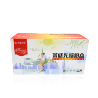 莱盛 光标LSGB-SAM- MLTD111S黑色墨粉盒适用于SAMSUNG SL-M2021/M2021W M2071