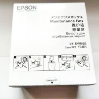 爱普生(EPSON) 原装全新T04D1废墨仓维护箱 适用于L6168 L6178 L6198打印机废墨垫 废墨盒