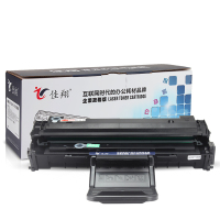 佳翔适用三星SCX-4521F硒鼓4321 ML1610 2010 2570施乐3124