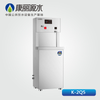 康丽源水 50人用触摸屏直饮机 K-2RO
