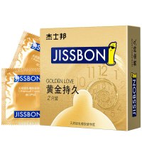 杰士邦(jissbon)避孕套 超薄款黄金持久2只装 延时持久款安全套套 男用成人情趣计生用品byt