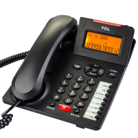 TCL电话机166 商务办公座机有线固话座机 双接口