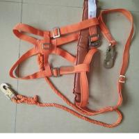 悬挂作业安全带（接触网专用）