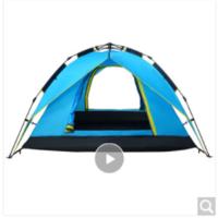骆驼A8W3H8103 帐篷 4个/箱(单价163.6元/个)