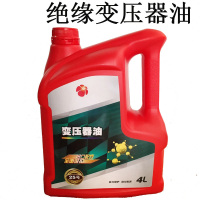 XING GUO LH 变压器油25# 变压器油绝缘油 4L装