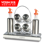 沃生(VOSIN) 跃龙门大礼包套装 VSH0027