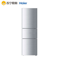 海尔（Haier）BCD-206STPA三门直冷节能时尚家用节能租房小电冰箱 HB