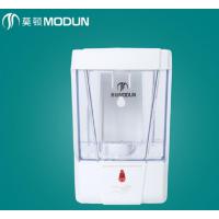 莫顿(MODUN) 感应 皂液器自动皂液机感应洗手液机感应给皂器 M-1388E